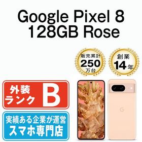 【中古】 Google Pixel8 128GB Rose gp81ssro7mtm