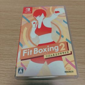 フィットボクシング2
