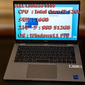 DELL Latitude 5330 i7/16GB/512GB/Win11