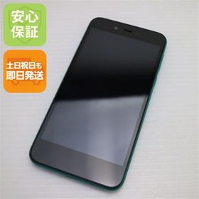安心保証 超美品 SoftBank Android One S3 ターコイズ 本体 白ロム