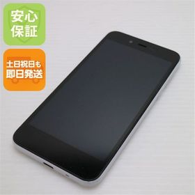 安心保証 良品中古 SoftBank Android One S3 ホワイト 本体 白ロム