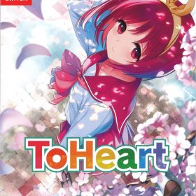 NS ToHeart 限定版