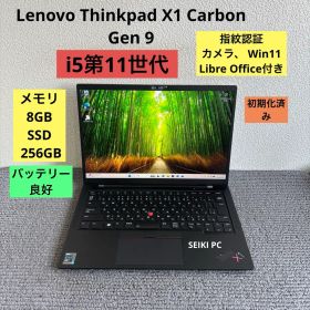 Lenovo Thinkpad X1 Carbon Gen9 i5-1135G7