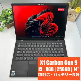 【LTE対応・バッテリー良好】ThinkPad X1 Carbon Gen 9 Core i5-1135G7 8GB 256GB 14型 LTE対応【25】