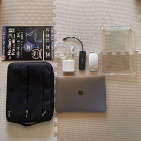 MacBook Pro M1