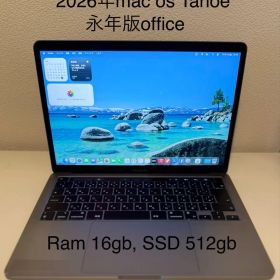 Macbook Pro 2020 13インチ M1 Windows 11 Pro