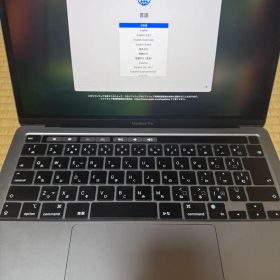 Aungさん専用Apple MacBook Pro M1 2020