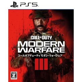 【取寄せ商品】ＰＳ５ Call of Duty: Modern Warfare III（コールオブデューティ モダン・ウォーフェア３）（Ｚ指定：18才以上）【新品】【ネコポス送料無料】