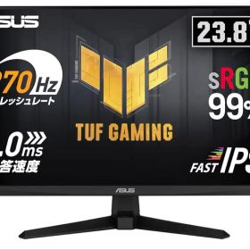 ASUS ゲーミングモニター VG249QM1A 23.8 270hz