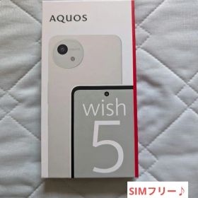 AQUOS wish5 メルカリの新品＆中古最安値 | ネット最安値の価格比較