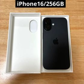 Apple iPhone16 ブラック 256GB 本体 SIMフリー