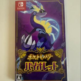 ポケットモンスター バイオレット Nintendo Switch