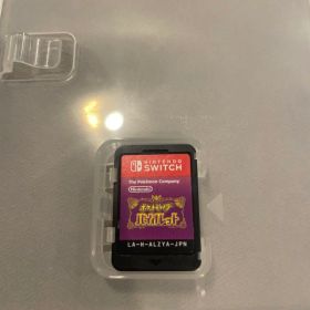 Nintendo Switch ポケットモンスター バイオレット
