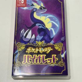 ポケットモンスター バイオレット Nintendo Switch ソフト