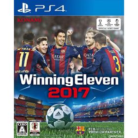 【中古即納】[PS4] ウイニングイレブン 2017(Winning Eleven 2017/ウイイレ2017) コナミデジタルエンタテインメント (20160915)