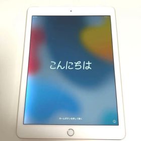 【⚠️難あり】iPad Air2 32GB Cellularモデル ゴールド