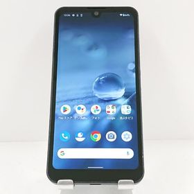 AQUOS wish A103SH SoftBank チャコール 送料無料 即決 本体 c19936