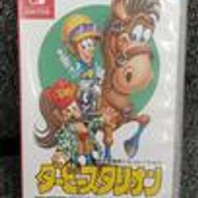 SWITCHソフト ダービースタリオン GAMEROOICT