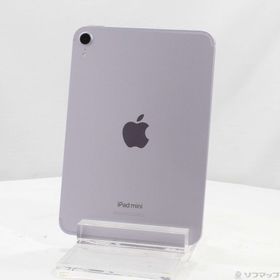 (中古)Apple iPad mini(A17 Pro) 256GB パープル MXPY3J/A SIMフリー(295-ud)