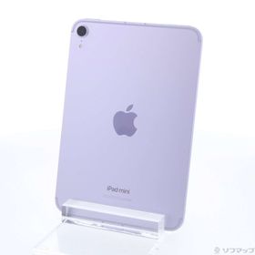 (中古)Apple iPad mini(A17 Pro) 128GB パープル MXPR3J/A SIMフリー(352-ud)