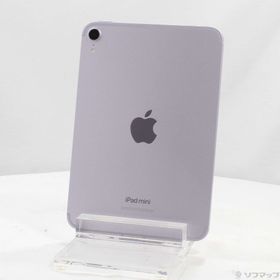 (中古)Apple iPad mini(A17 Pro) 128GB パープル MXPR3J/A SIMフリー(348-ud)