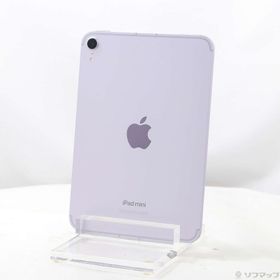 (中古)Apple iPad mini(A17 Pro) 128GB パープル MXPR3J/A auロック解除SIMフリー(269-ud)