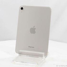 (中古)Apple iPad mini(A17 Pro) 128GB スターライト MXPQ3J/A SIMフリー(269-ud)