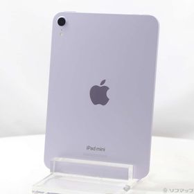 (中古)Apple iPad mini(A17 Pro) 256GB パープル MXNE3J/A Wi-Fi(352-ud)