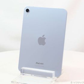 (中古)Apple iPad mini(A17 Pro) 128GB ブルー MXN73J/A Wi-Fi(377-ud)