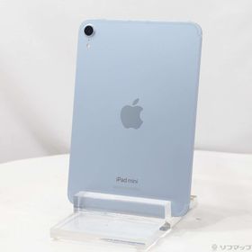 (中古)Apple iPad mini(A17 Pro) 128GB ブルー MXPP3J/A SIMフリー(258-ud)