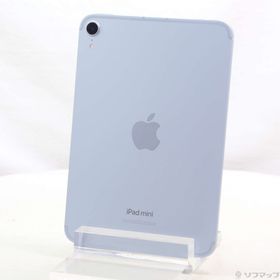 (中古)Apple iPad mini(A17 Pro) 128GB ブルー MXPP3J/A SIMフリー(262-ud)