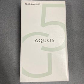 新品未使用 国内版 SIMフリー AQUOS sense 5G RAM 4GB ROM 64GB
