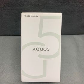 新品未使用 国内版 SIMフリー AQUOS sense 5G 64GB ライトカッパー色