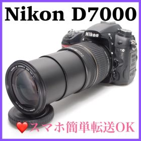 ❤️大人気Nikonシリーズ❤️Nikon D7000 超望遠レンズ付き 質感