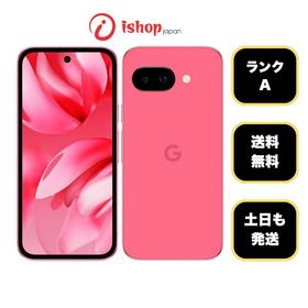 バッテリー99％ Google Pixel 9a 128GB Peony 国内版 SIMフリー