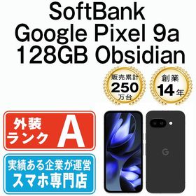 【中古】 Google Pixel9a 128GB Obsidian gp9a1sbk8mtm