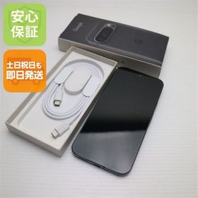 安心保証 美品 SIMフリー Google Pixel 9 Pro XL 128GB オブシディアン