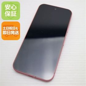 安心保証 良品中古 SIMフリー Google Pixel 9 128GB ピオニー