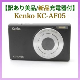 【訳あり美品/新品充電器付】Kenko KC-AF05 デジカメY2K