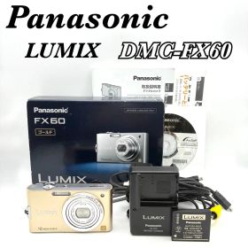 【完動品 美品】Panasonic パナソニック LUMIX ルミックス DMC-FX60 LEICA DC VARIO-ELMARIT F2.8～5.9 f=4.5～22.5mm リュクスゴールド 動作確認済 返金保証