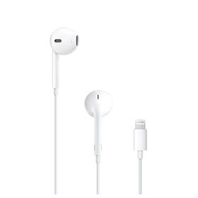 【新品未開封】アップル純正 EarPods with Lightning Connector※レターパック全国送料無料【即日発送、土、祝日発送 】
