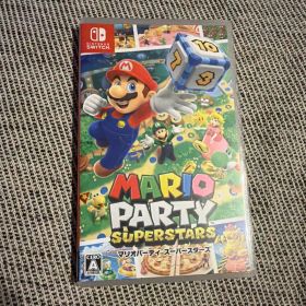 マリオパーティ スーパースターズ