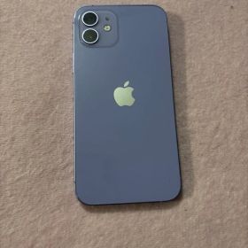 iPhone 12 パープル 中古 16,000円 | ネット最安値の価格比較 プライス