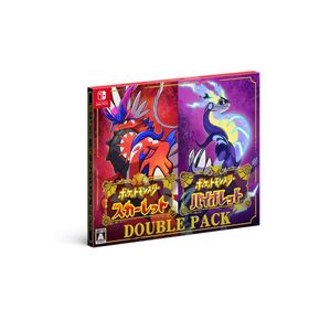 『ポケットモンスター スカーレット・バイオレット』ダブルパック -Switch（ダブルパック限定特典「モンスターボール」100個シリアルコー