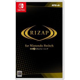 [メール便OK]【新品】【NS】RIZAP for Nintendo Switch 〜体感♪リズムトレーニング〜[在庫品]