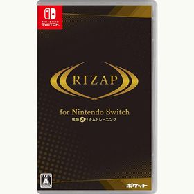 【新品】Switch RIZAP for Nintendo Switch 〜体感♪リズムトレーニング〜