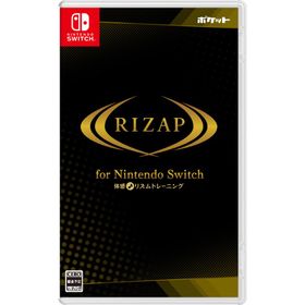 ポケット (Switch)RIZAP for Nintendo Switch 〜体感♪リズムトレーニング〜 返品種別B