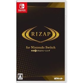 (送料無料) (追跡番号あり・取寄商品) ニンテンドー/RIZAP for Nintendo Switch 〜体感♪リズムトレーニング〜/Nintendo Switch ソフト