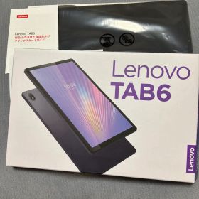 Lenovo tab6 新品未使用品　本体 Lenovo TAB6 新品 12,980円 中古 10,000円 | ネット最安値の価格比較