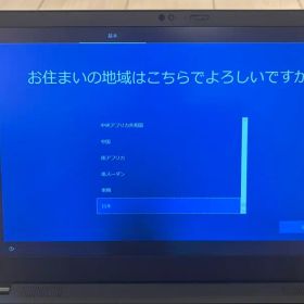 外装美品 Thinkpad x1 carbon Gen8 i7 16GB